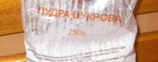 Шаг 6: мастики из маршмеллоу и розы