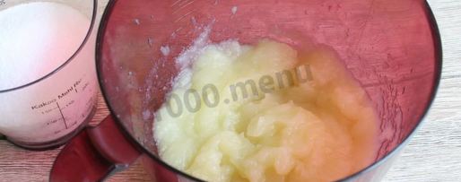 Шаг 1: зефира из яблок по госту