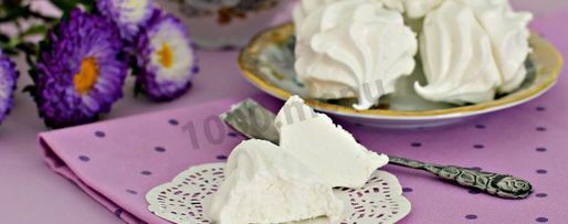 Шаг 11: зефира из яблок по госту