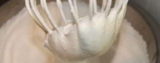 Шаг 11: зефира яблочного