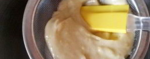 Шаг 2: зефира яблочного