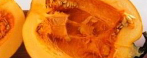 Шаг 1: жареных тыквенных семечек