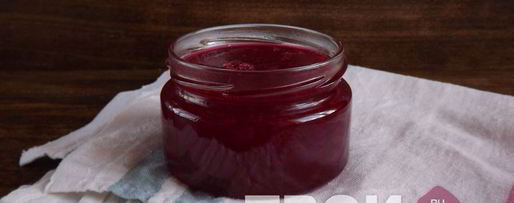 Шаг 7: желе из красной смородины
