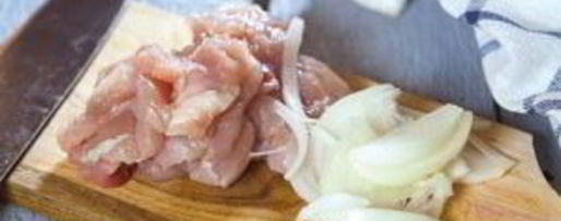 Шаг 1: азу из индейки на сковороде