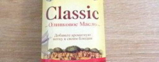 Шаг 2: азу из индейки с пряным острым вкусом