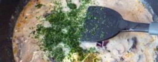 Шаг 5: азу из индейки со сметаной