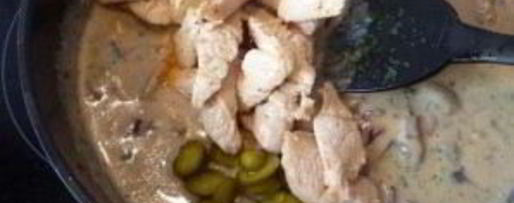 Шаг 6: азу из индейки со сметаной