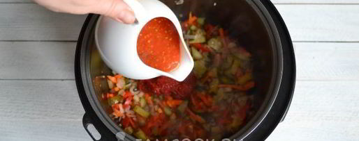 Шаг 12: азу из индейки в мультиварке