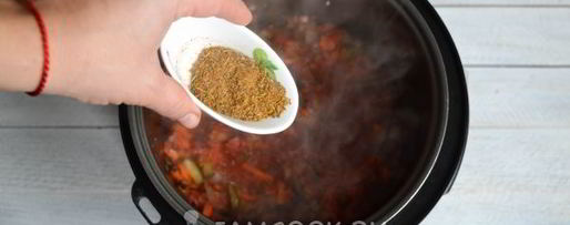 Шаг 13: азу из индейки в мультиварке