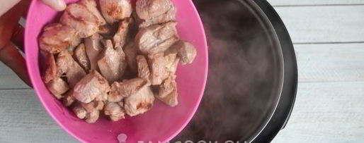 Шаг 14: азу из индейки в мультиварке