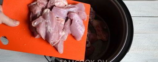 Шаг 2: азу из индейки в мультиварке