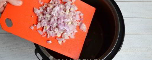 Шаг 6: азу из индейки в мультиварке