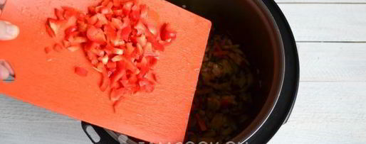 Шаг 9: азу из индейки в мультиварке