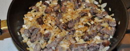 Шаг 1: азу из куриных потрошков