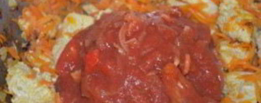 Шаг 3: азу из мяса индейки