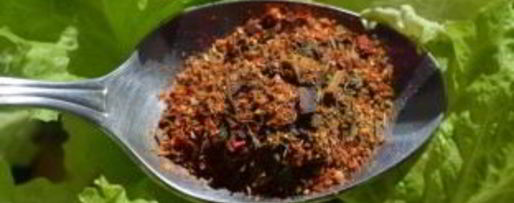 Шаг 4: азу из мяса индейки