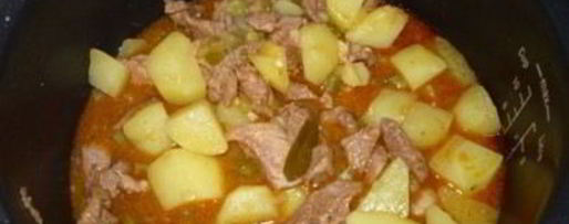 Шаг 4: азу из свинины в мультиварке