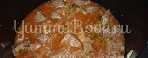 Шаг 3: азу по-домашнему из мультиварки