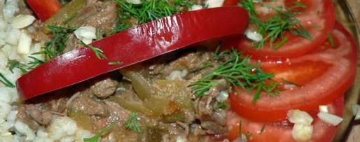 Шаг 117: азу по московски