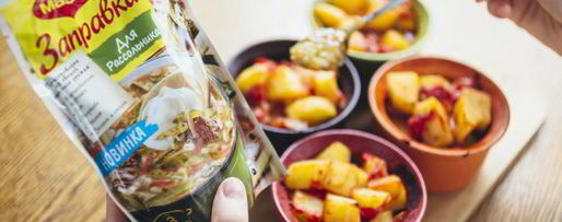 Шаг 8: азу по-татарски в горшочках