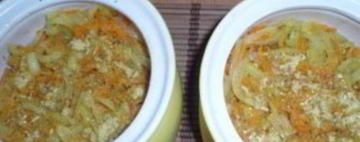 Шаг 1: азу по-татарски в горшочке