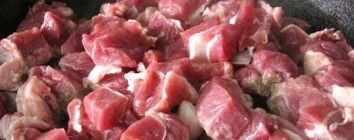 Шаг 1: азу в горшочках