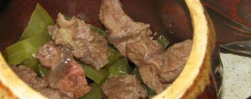 Шаг 5: азу в горшочках