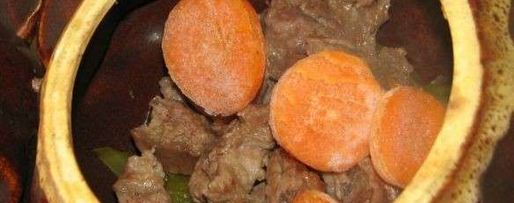 Шаг 6: азу в горшочках