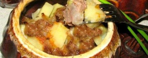 Шаг 8: азу в горшочках