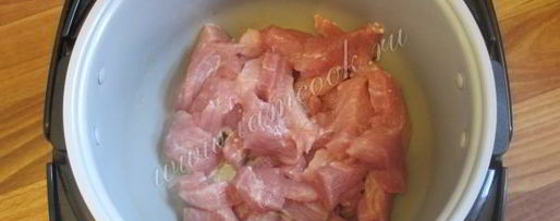 Шаг 2: азу в мультиварке