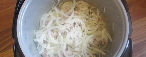 Шаг 3: азу в мультиварке