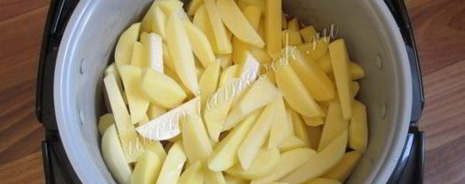 Шаг 6: азу в мультиварке