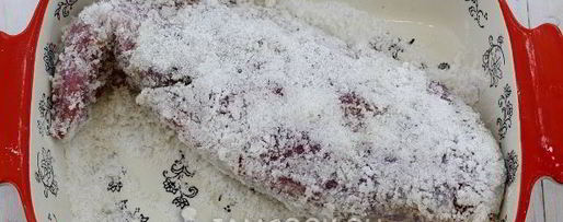 Шаг 2: бастурмы армянской