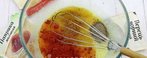 Шаг 6: бастурмы армянской