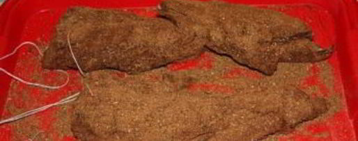 Шаг 2: бастурмы из говядины