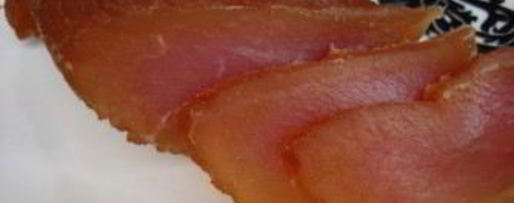 Шаг 3: бастурмы из индейки с коньяком