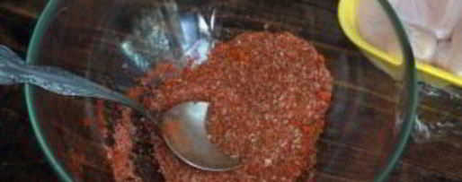 Шаг 1: бастурмы из курицы