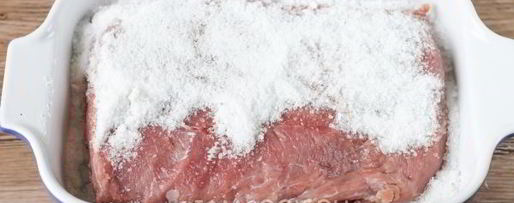 Шаг 3: бастурмы из лосятины