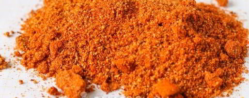 Шаг 7: бастурмы из лосятины