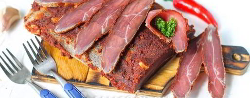 Шаг 9: бастурмы из лосятины