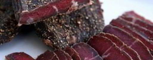 Шаг 3: бастурмы из свинины в духовке