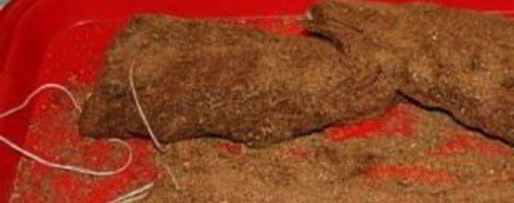 Шаг 3: бастурмы по-армянски