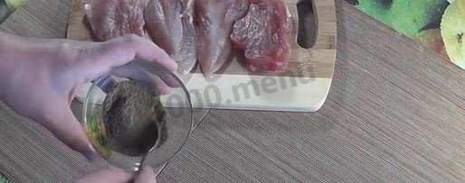 Шаг 11: куриной бастурмы домашней