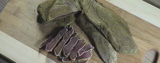 Шаг 15: куриной бастурмы домашней