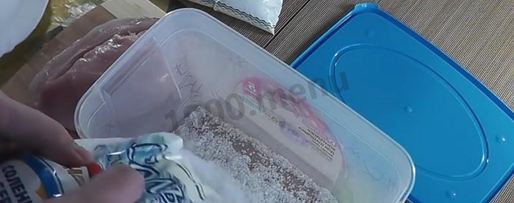 Шаг 2: куриной бастурмы домашней