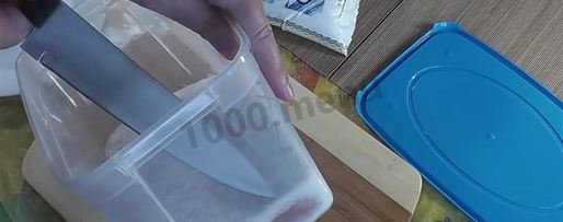 Шаг 4: куриной бастурмы домашней