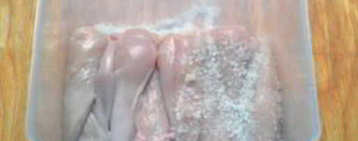 Шаг 1: куриной бастурмы