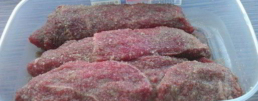 Шаг 1: вяленой бастурмы