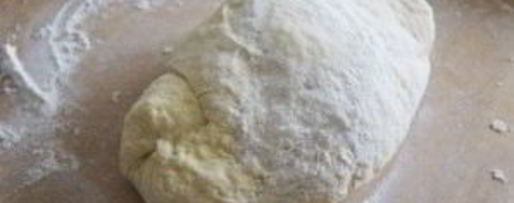 Шаг 1: бешбармака из утки