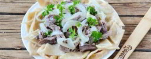 Шаг 11: бешбармака классического